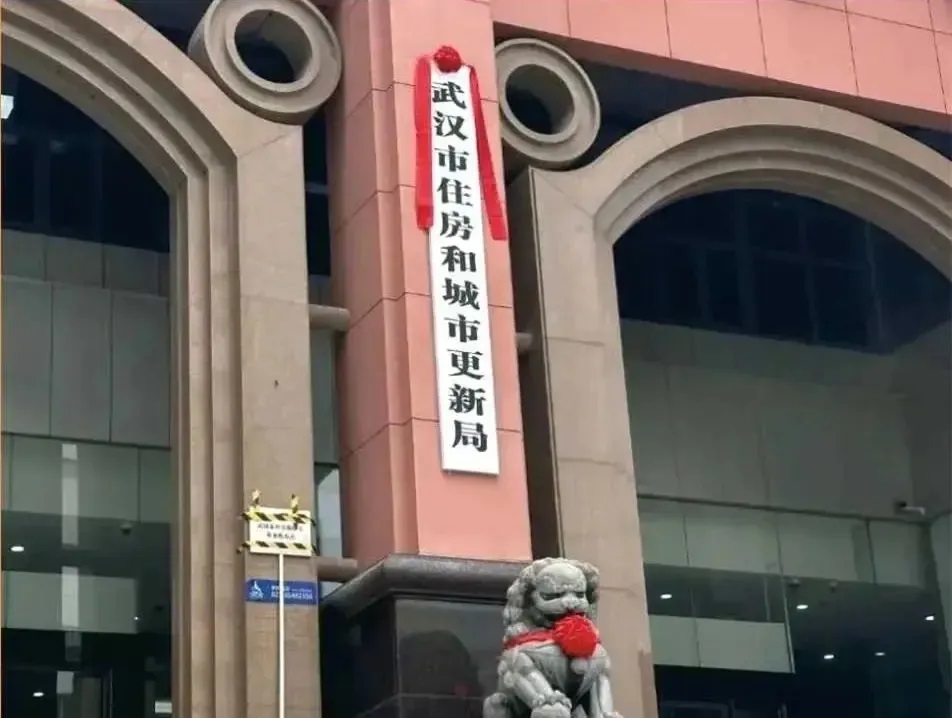 你家的房子做“體檢”了嗎？國(guó)家已出手，這門暴利生意才剛開始！