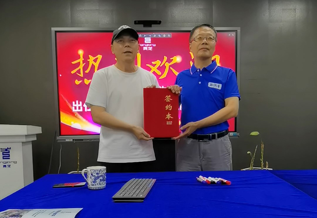 中國(guó)防水協(xié)會(huì)智庫(kù)專家成為青龍合伙人，青龍技術(shù)體系將大升級(jí)！