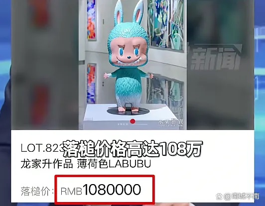 你以為暴富靠炒幣？錯了！真正的財富機(jī)會，其實(shí)就在你家門口…