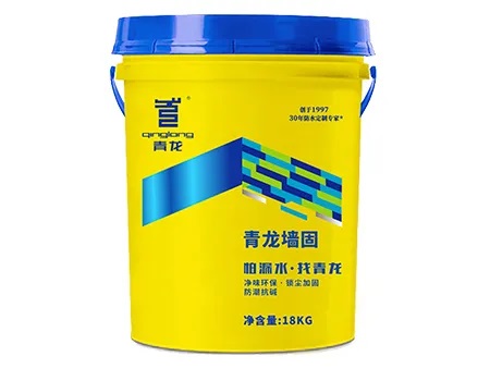 墻固.jpg