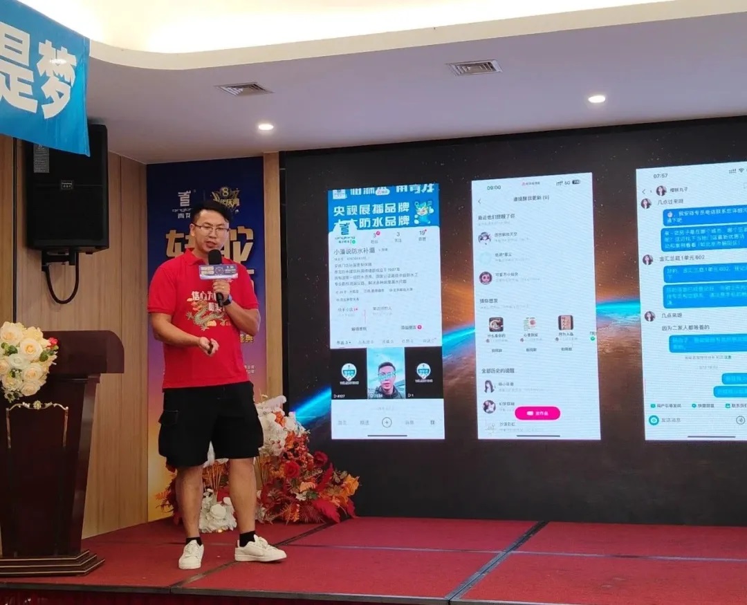 不會(huì)拍短視頻？江西代理商用這招，竟把防水補(bǔ)漏干成了