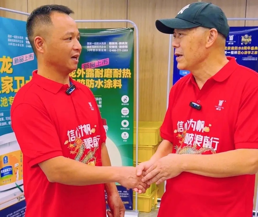 瞿總2.jpg 瞿總2.jpg