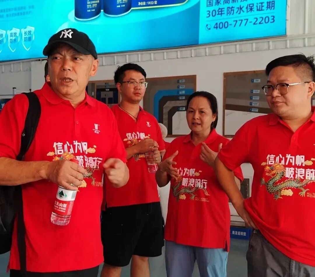 防水補漏8.jpg 防水補漏8.jpg